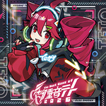 0401 - The Best Days of 重音テト 2026【初回限定盤】 / 0401 - The