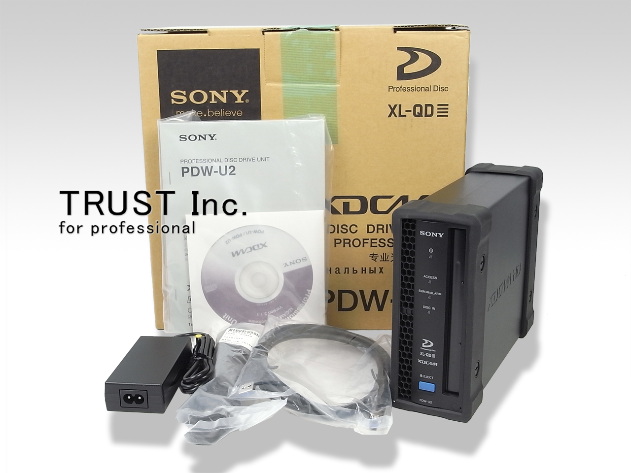 業務用 Professional Disc 対応ドライプ SONY PDW-U2 業務用