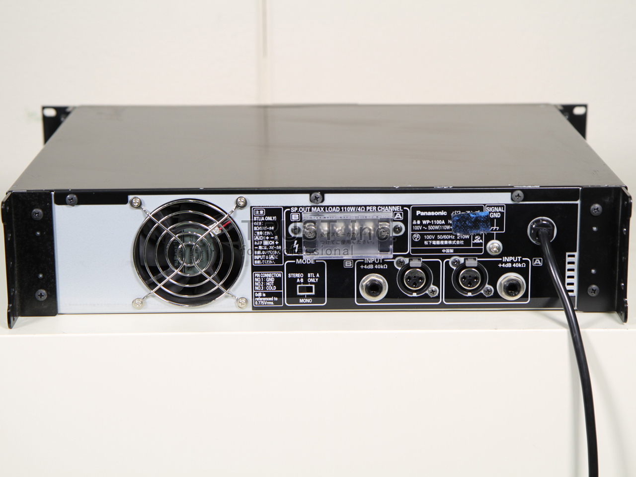 動作品 RAMSA Panasonic WP-1100 業務用 パワーアンプ 動作品 RAMSA