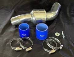 チャンバー付純正交換サクションパイプ ｜ Tryforce company トライ