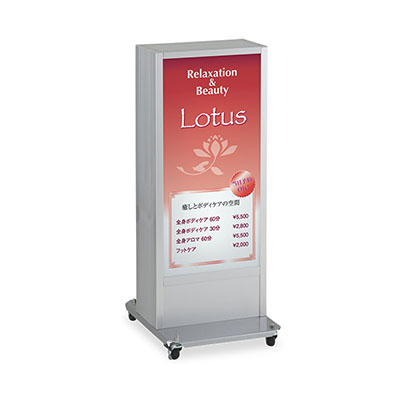 電飾スタンド看板】電飾スタンド看板 ADO-950NT-LED シルバー | 看板の