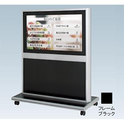 デジタルサイネージ】大型ディスプレイ デジタルサイネージ CM-424G