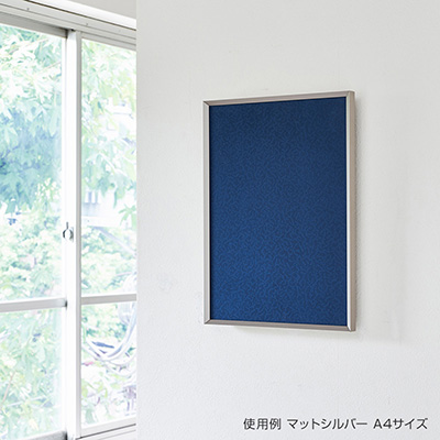 ポスターフレーム】ALUMIUM SERIES 01 CUT B2 生材 屋内用 | 看板の