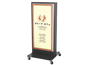 電飾スタンド看板【蛍光灯タイプ】を激安通販！【最短当日発送