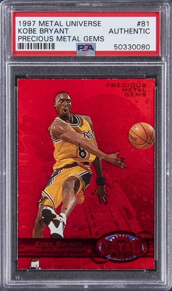 NBAカード コービーブライアント 激レアカード 日本からのコービーの