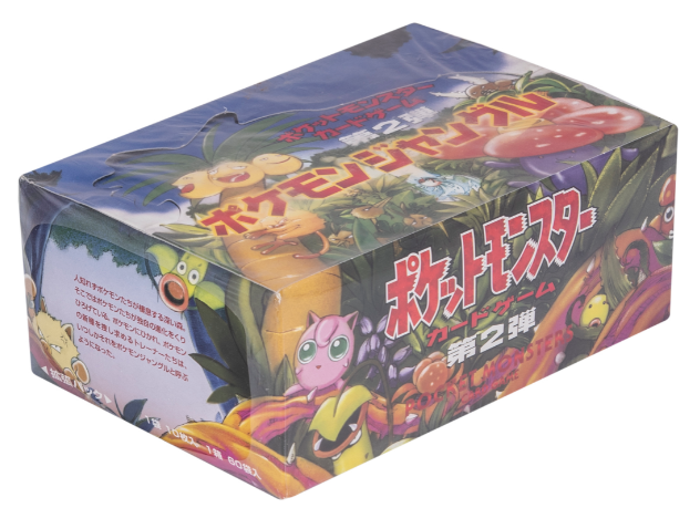 ポケカ未開封ボックスが高額落札！【ニューストピックス】 | Trading