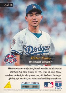 野茂英雄 ドジャース 野球カード 珍カード珍道中㉕ 野茂英雄の「幻の球宴