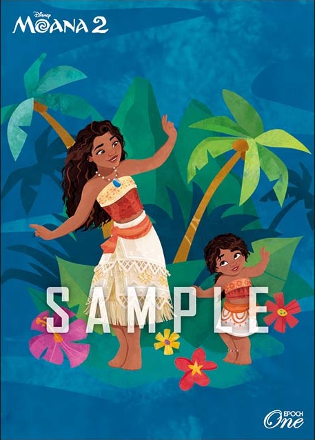 値下げ】 超希少 世界10枚 エポック ディズニー100 100周年 モアナ