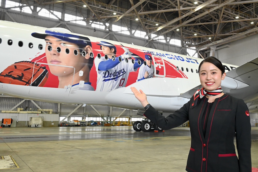 JAL Unveils 'DREAM SHO JET' A350 Featuring MLB Star Shohei Ohtani