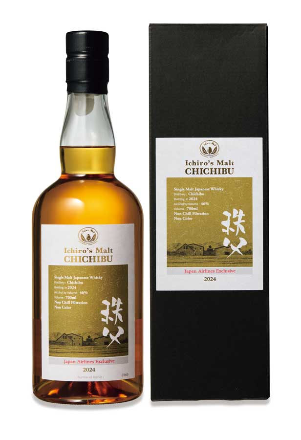 秩父 7年 ウイスキーフェスティバル2024東京 抽選ボトル イチローズ