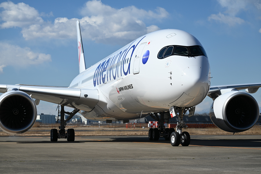 JAL ワンワールド 日本航空 エアバス A350-900 1:200 JALUX エアバス