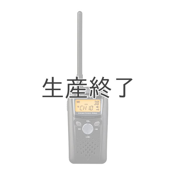 トランシーバーの通販 『TORA屋』 | ケンウッド（KENWOOD