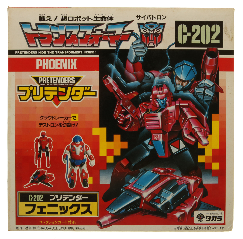 Pretenders Phoenix (C-202) (Transformers, G1 - Super-God