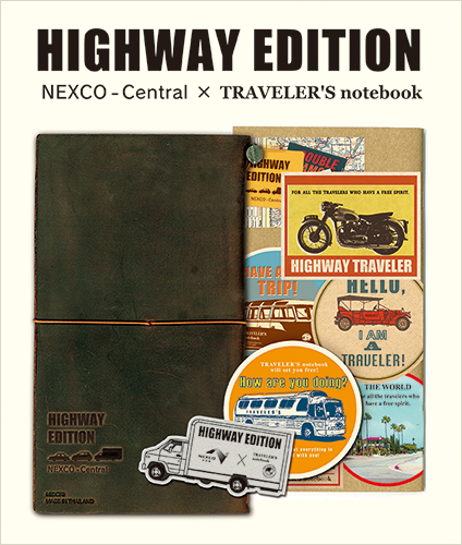 値下げ 激レア N Drive トラベラーズノート コラボ 値下げ 激レア N