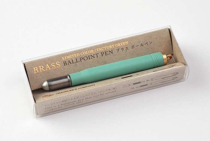 TRC BRASS BALLPOINT PEN Factory Green / TRC ブラス ボールペン