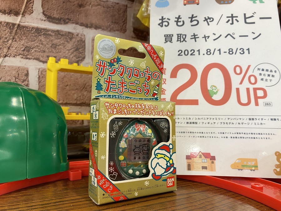 当時物 サンタクロっちのたまごっち (赤・緑) 2個セット スマホで購入