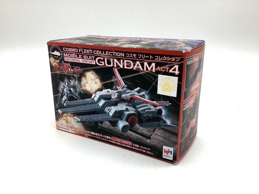 機動戦士ガンダム ACT4コスモフリートコレクション シークレット