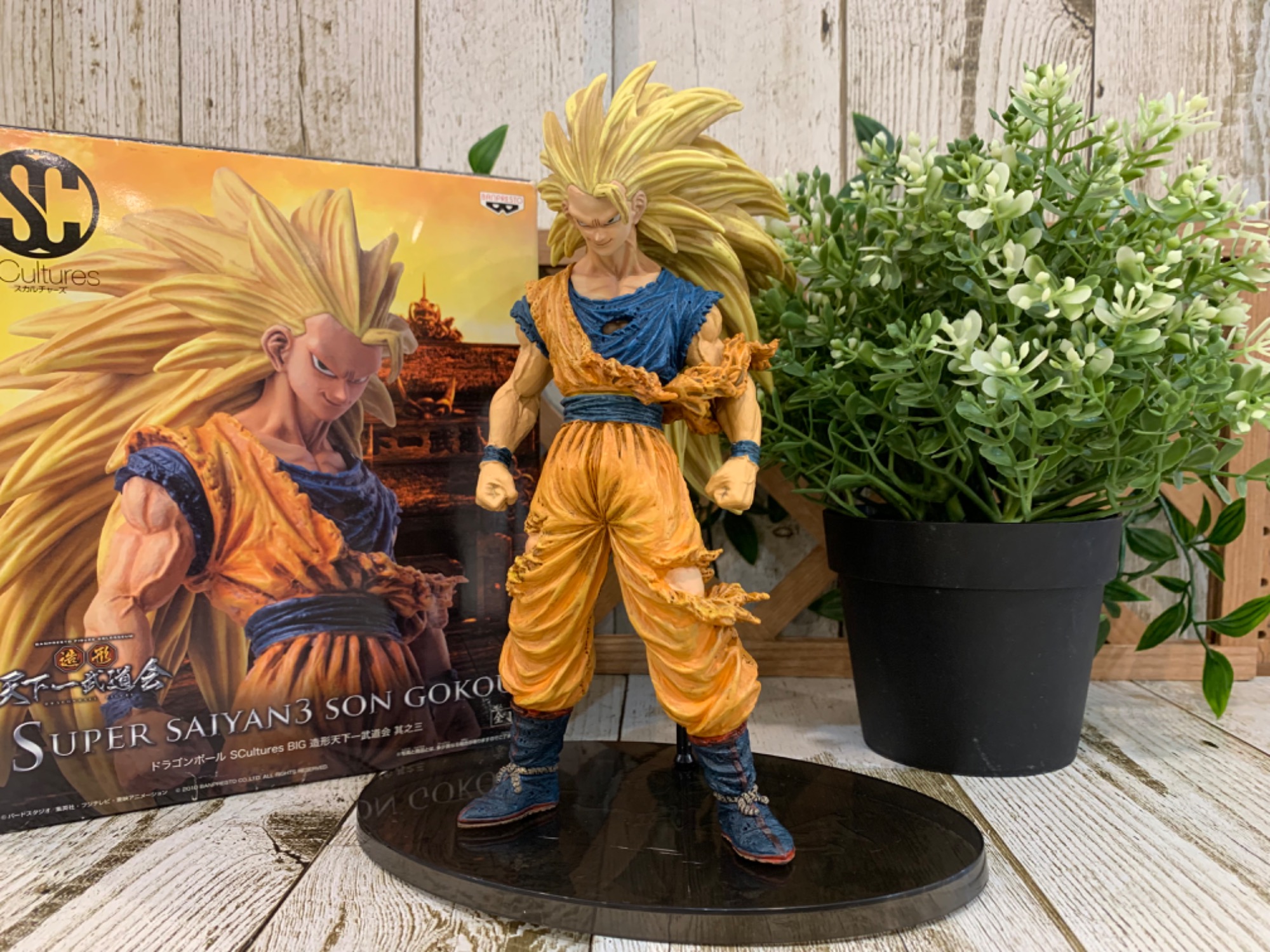 ドラゴンボールのフィギュア『造形天下一武道会 超サイヤ人3孫悟空』を