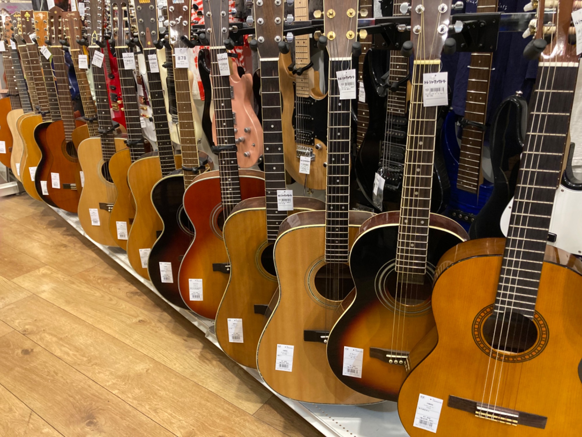 mosrite(モズライト) エレキギター 『AVENGER/アベンジャー』 を買取