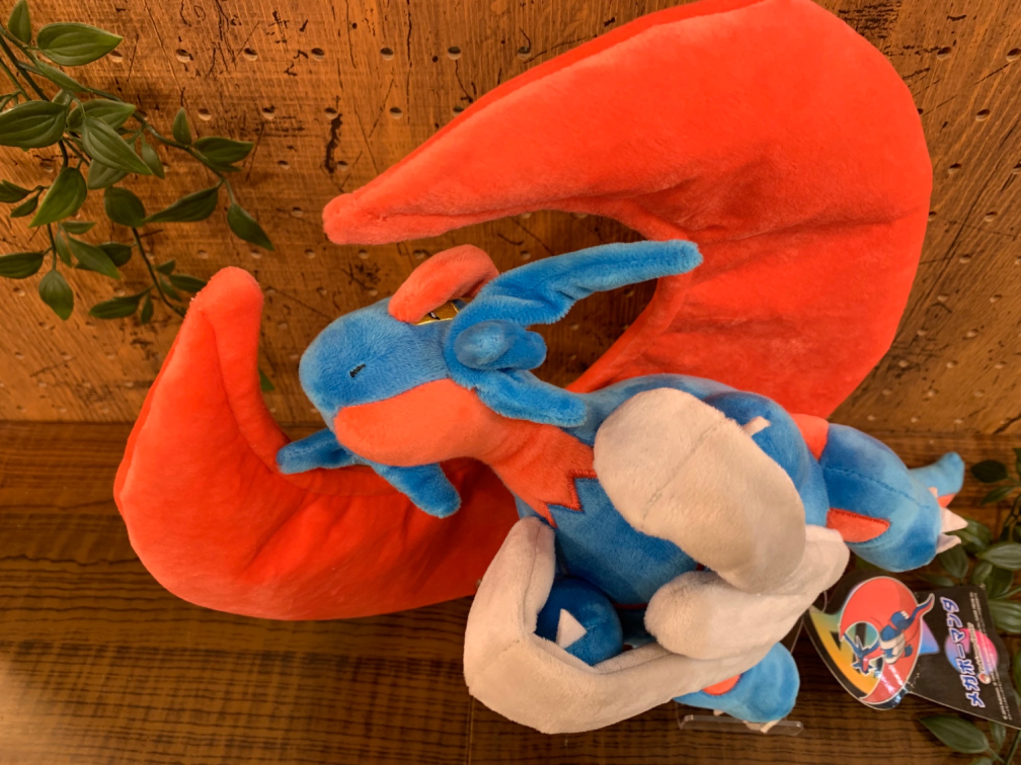 モンコレ ウツロイド&マッシブーン 未開封モンコレ ウツロイド&