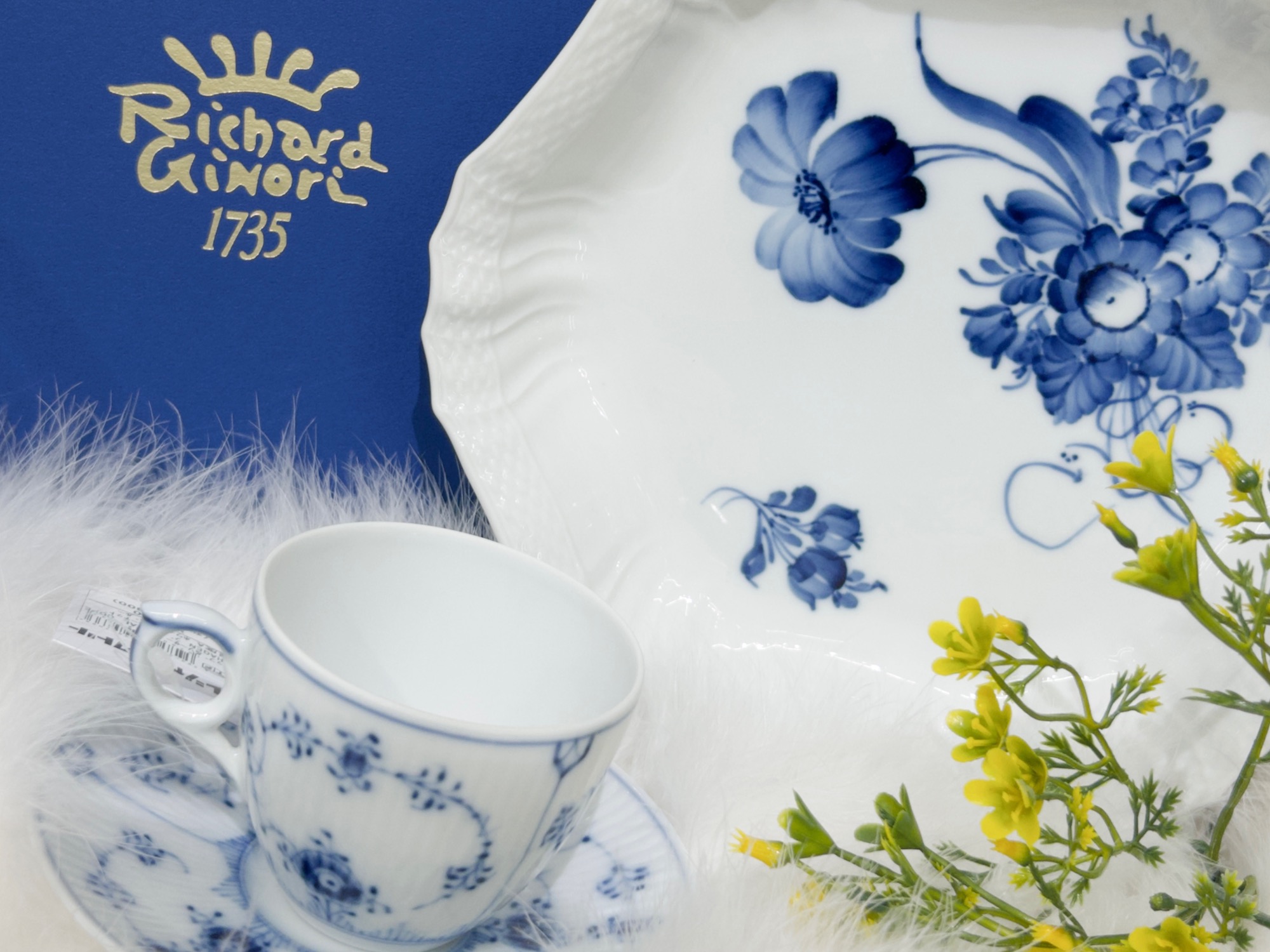 ROYAL COPENHAGEN (ロイヤル・コペンハーゲン) ｜ヘキサゴンプレート