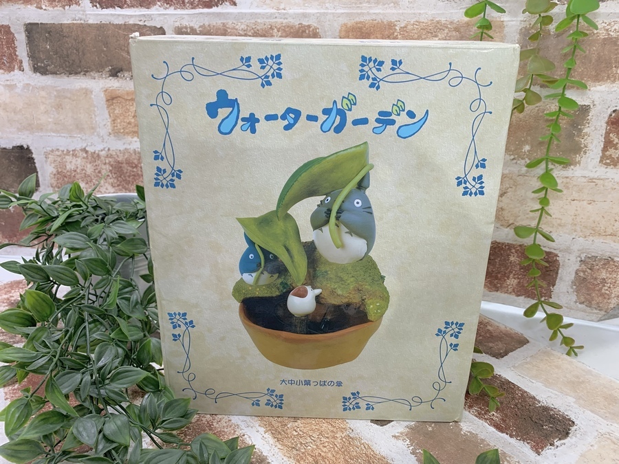 となりのトトロ ウォーターガーデン葉っぱ大中小 買取入荷致しました