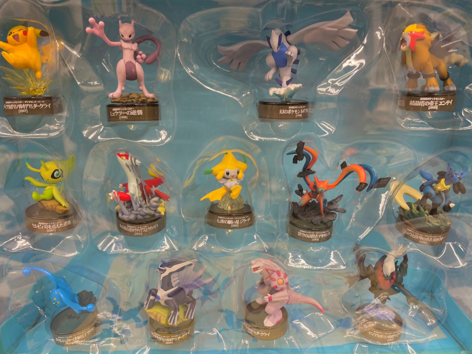 モンコレ まとめ売り 2007年頃のものです ポケモン モンコレ