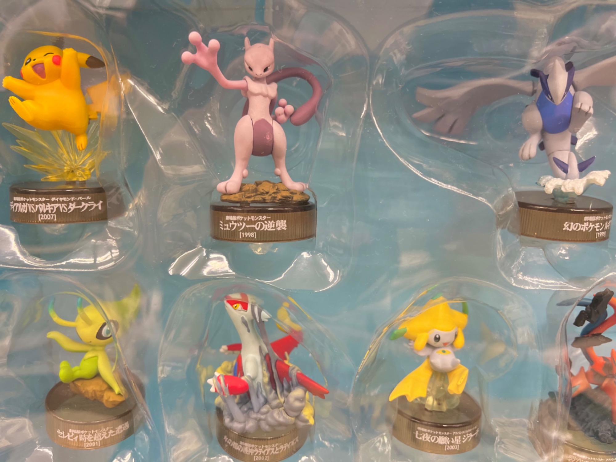 ホビー買取強化中】ポケモンフィギュア トランクセット セブンイレブン