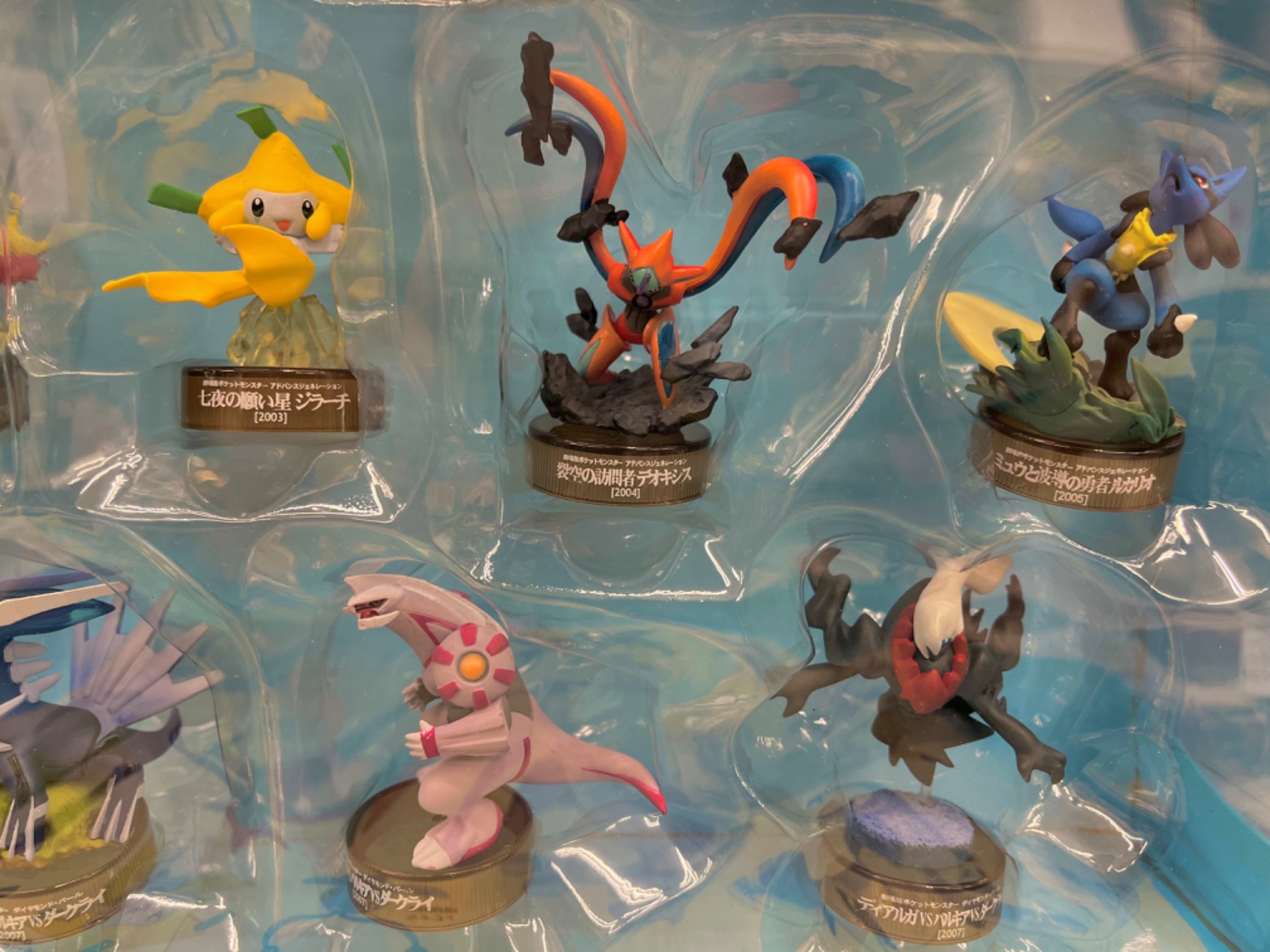 ポケモン フィギュア セット ポケモンフィギュアセット