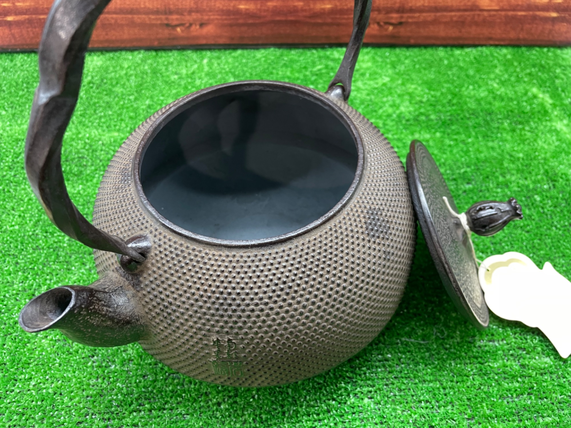 新品、栞、タグ付 南部文秀堂販売 南部耕分堂造 千鳥型アラレ