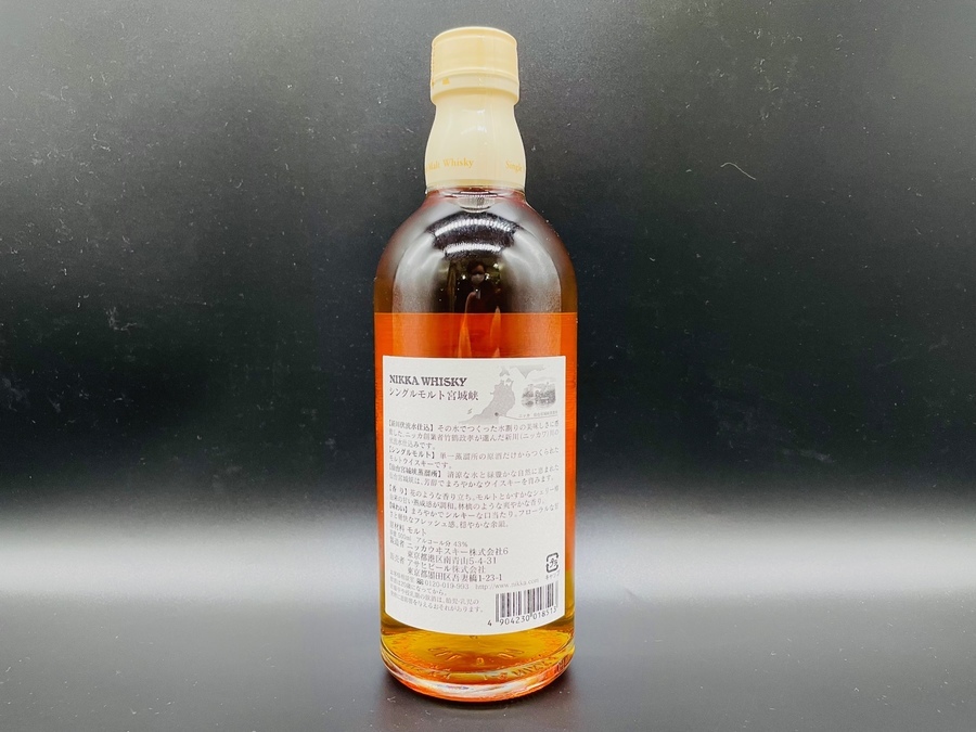 NIKKA（ニッカ）のシングルモルトウィスキー『宮城峡 旧ラベル』が買取