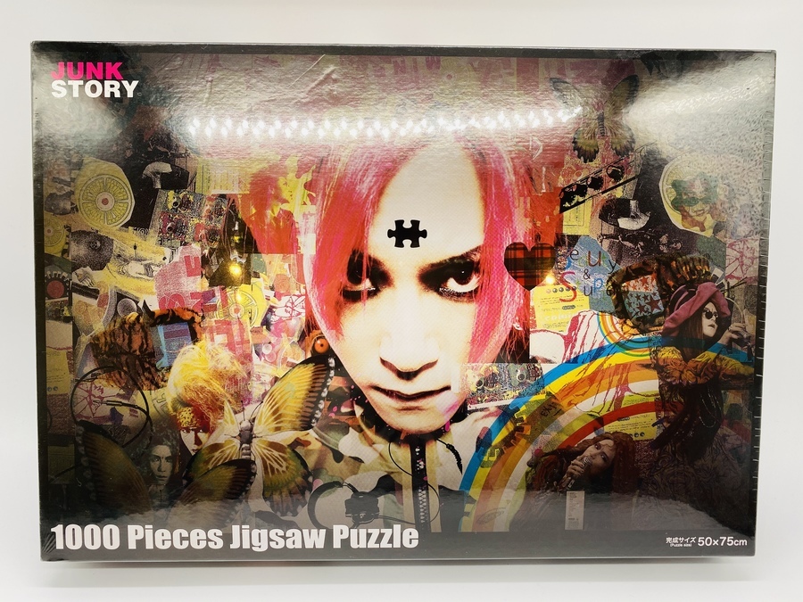 激レア hide ジグソーパズル7FM41【未開封】X JAPAN ヒデ JUNK STORY