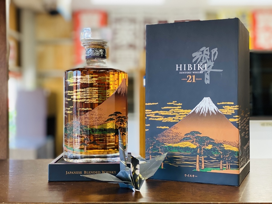 てつお サントリー響 響21年 サントリー ウイスキー セット 21年