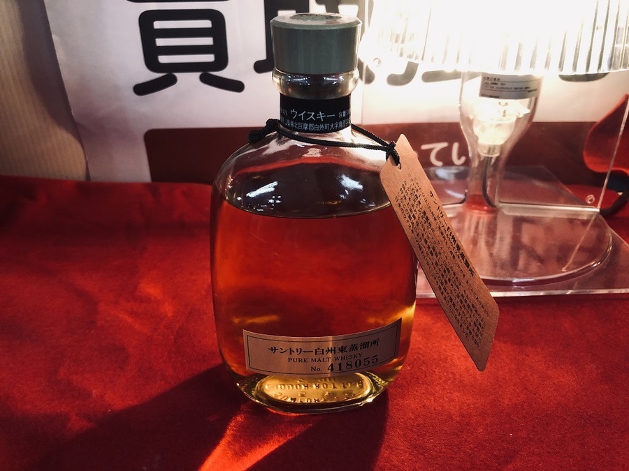 白州東蒸留所】SUNTORY ピュアモルトウイズキー 300ml入荷いたしました