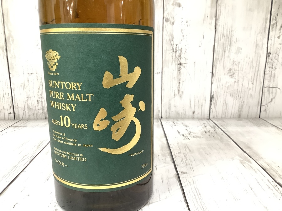 白州 10年 グリーンボトル ウイスキー サントリー シングルモルト