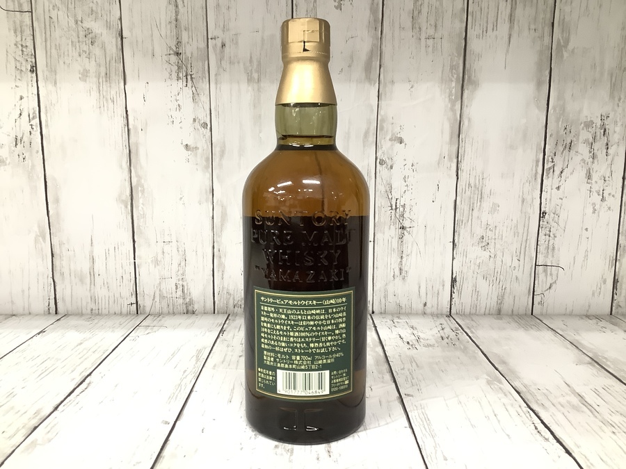 未開栓】SUNTORY サントリー 山崎 10年 ピュアモルト グリーンラベル