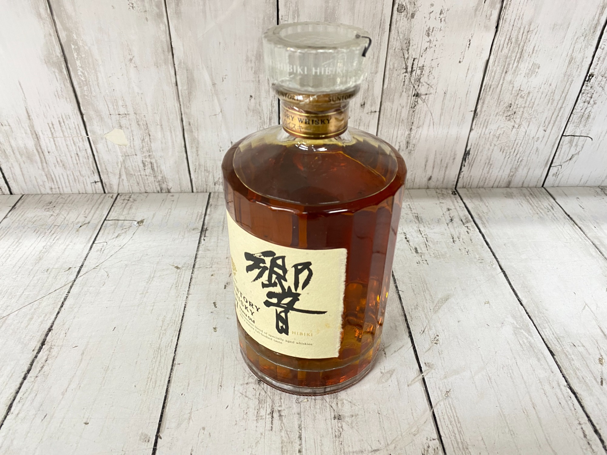 限定値下中】サントリー『響』裏ゴールドラベル 1899 (700ml) 限定値下