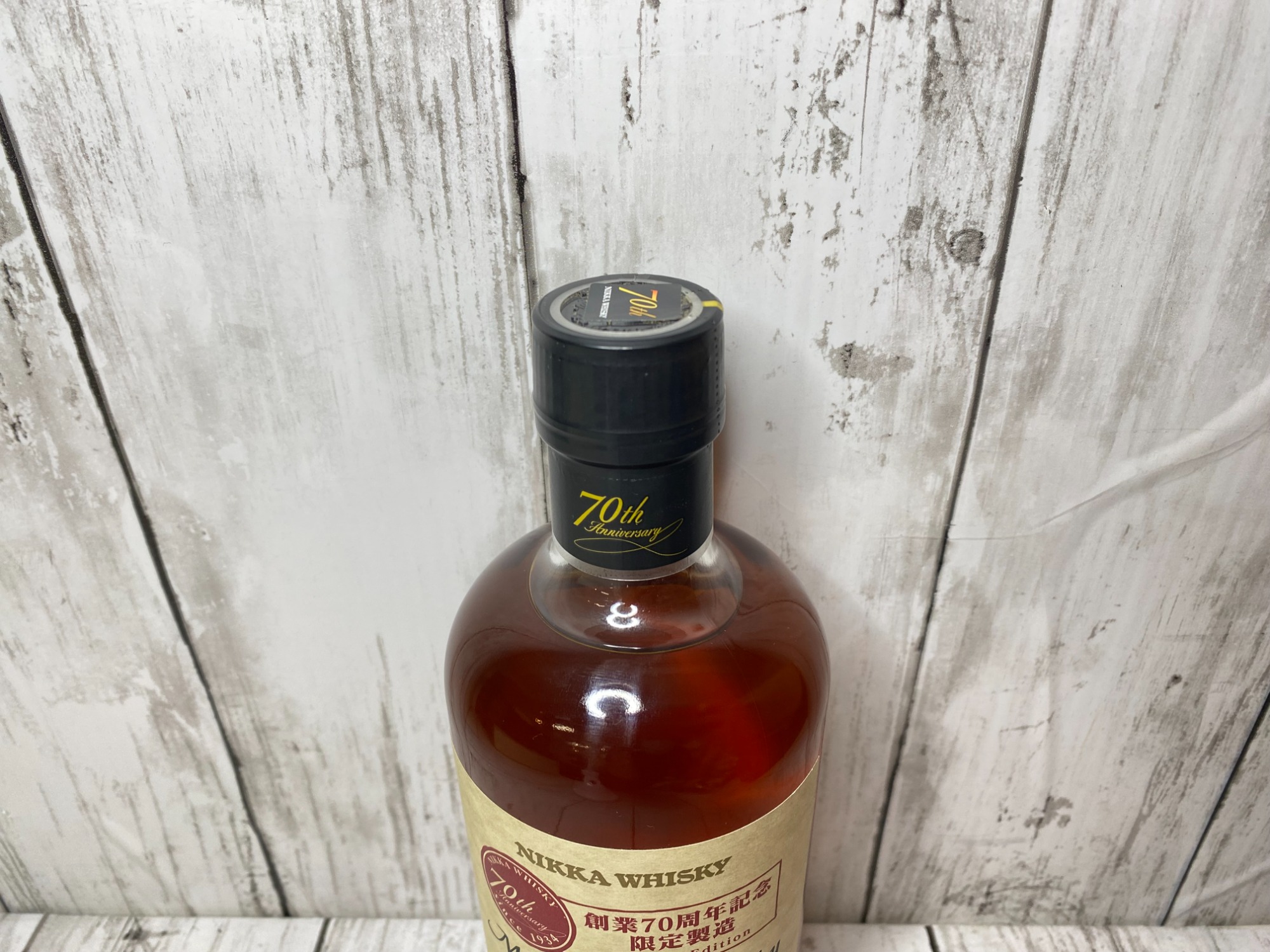 NIKKA（ニッカ）The ANNIVERSARY（ジ・アニバーサリー）創業70周年記念