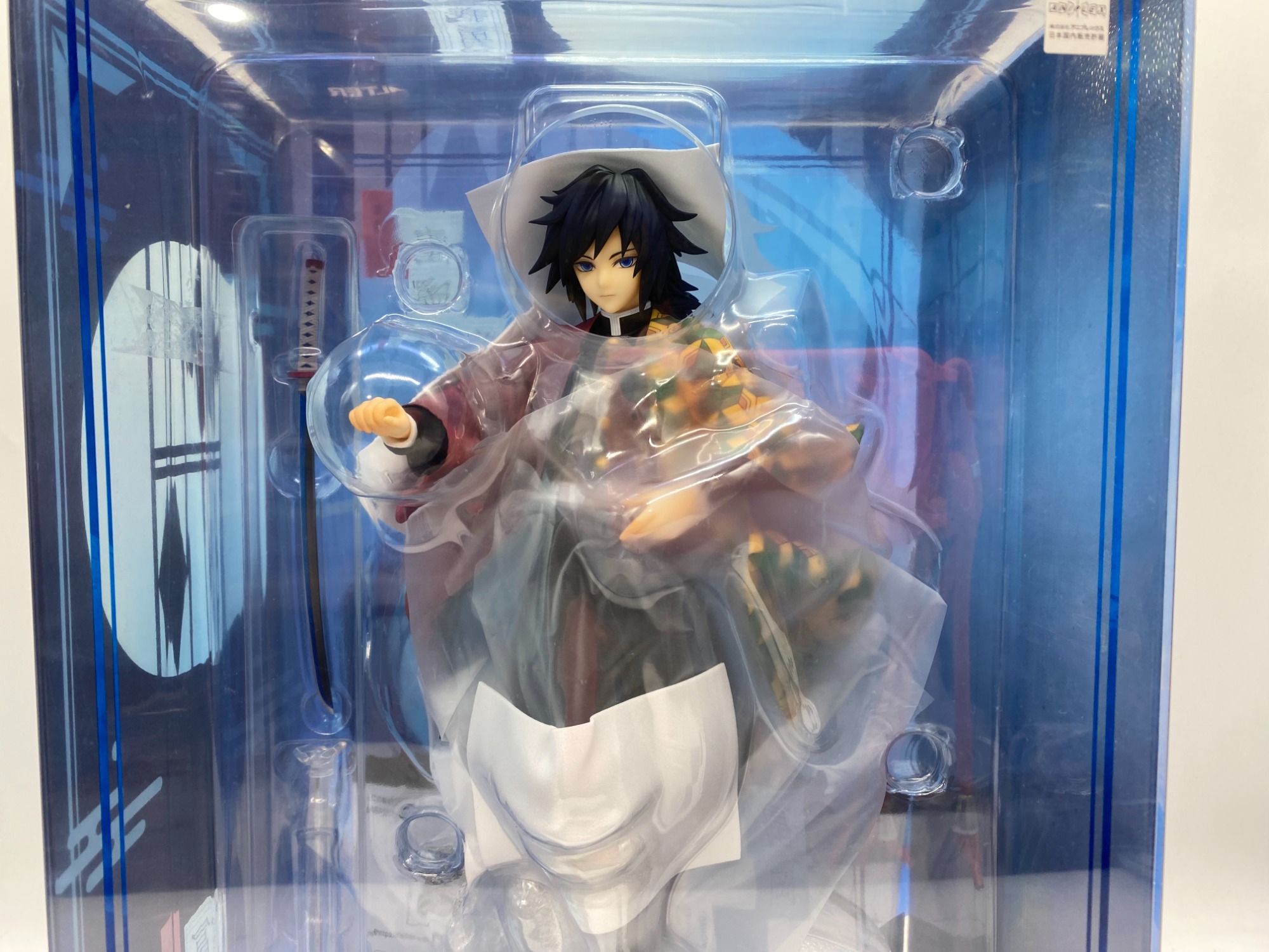 冨岡義勇 アクションフィギュア ALTER 冨岡 義勇 | ALTER