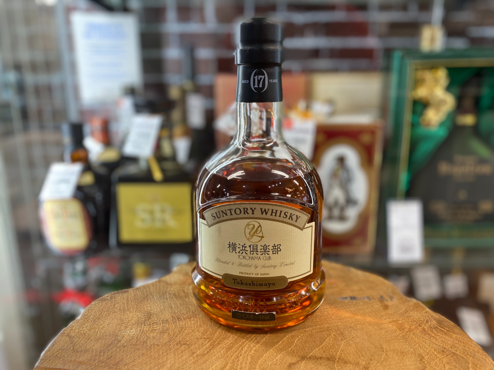 翌日発送 SUNTORY サントリー ザ ウイスキー 陶器ボトル 木箱付 古酒