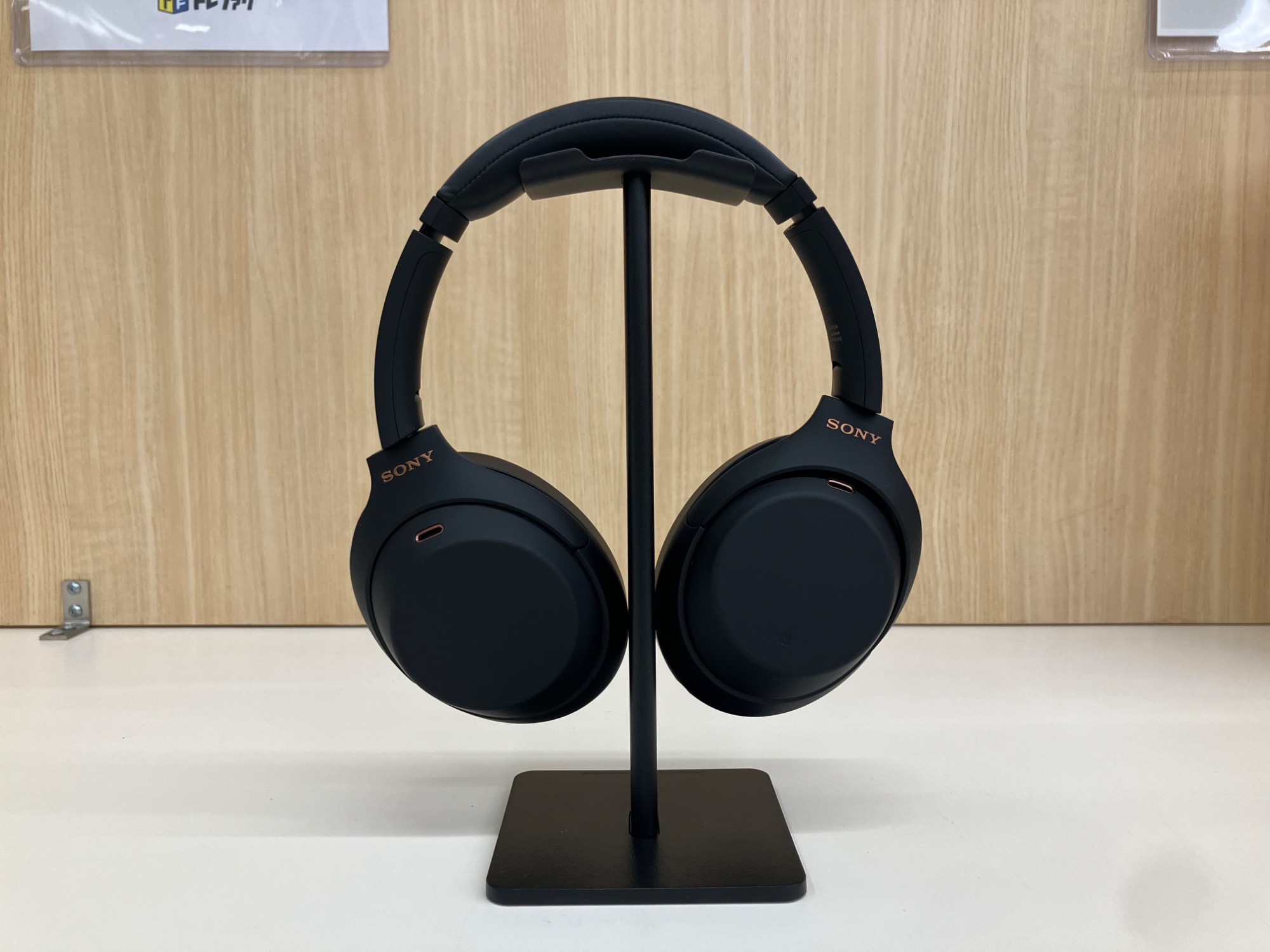 SONY WH-1000XM4 ワイヤレスヘッドホン ブラック ソニー 黒 SONY WH