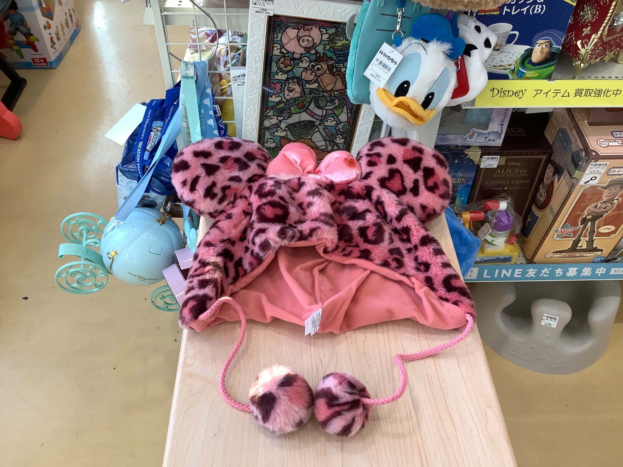 ディズニー ヒョウ柄 ファンキャップ 【公式通販】