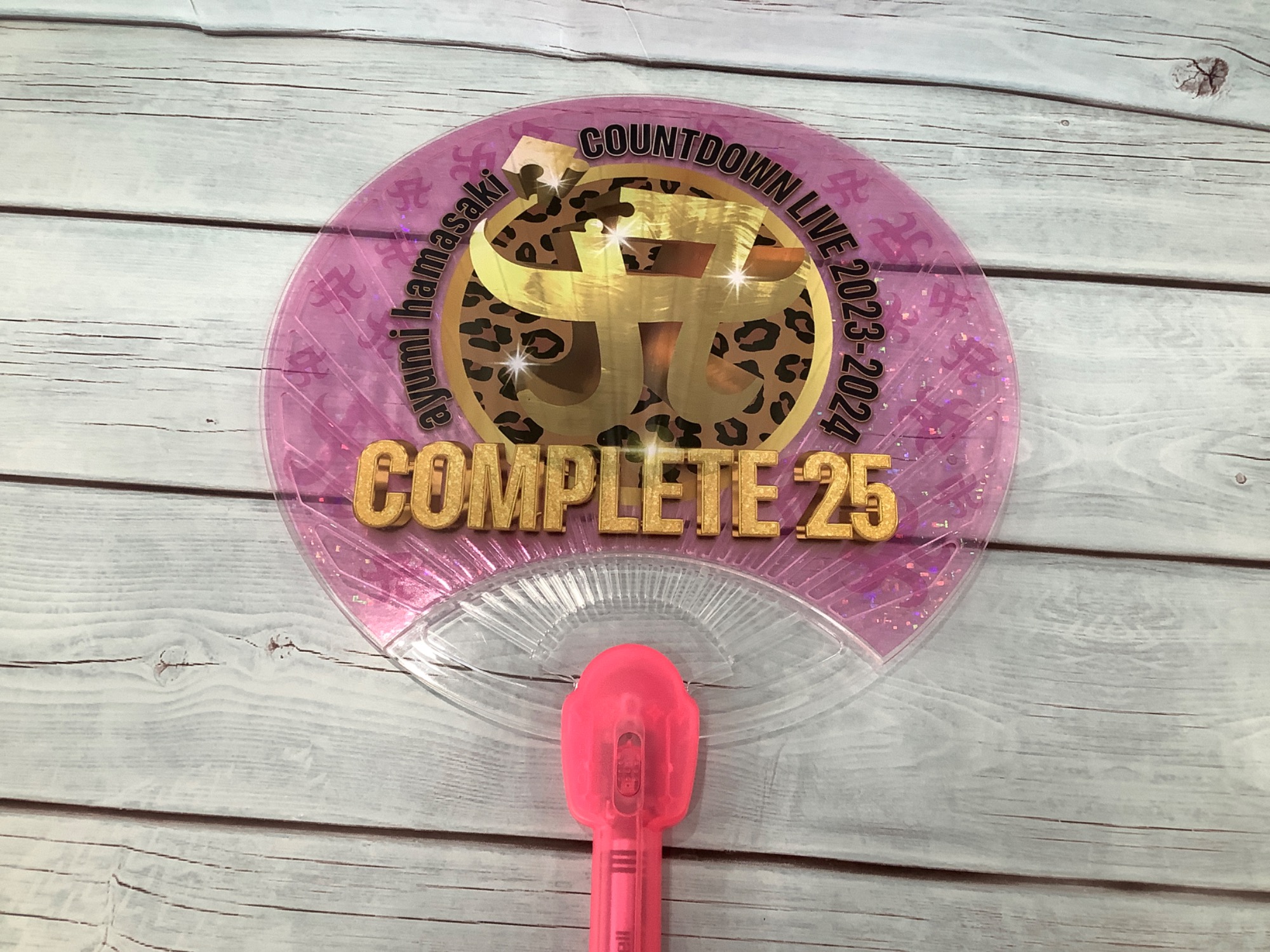 美品)浜崎あゆみ 光るうちわ 2025 3枚セット 美品)浜崎あゆみ 光るうちわ