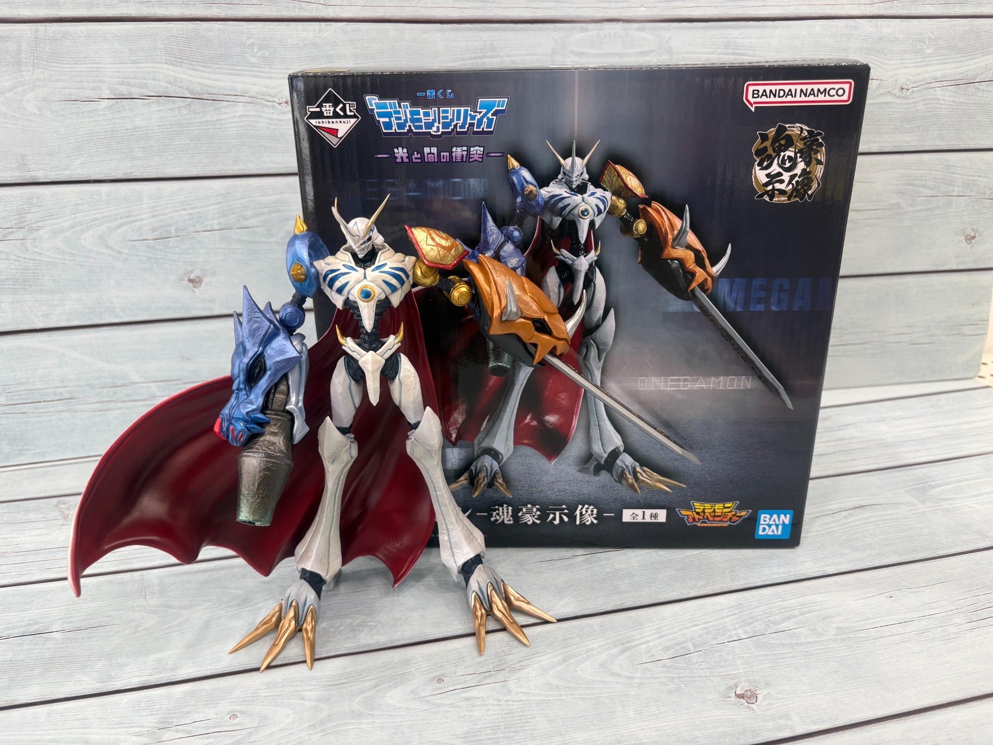 一番くじ デジモン A賞 オメガモン 魂豪示像 フィギュア おまけF賞3