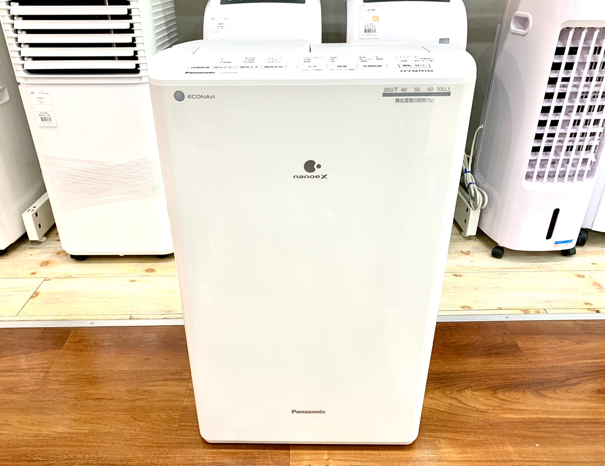 Panasonic ハイブリッド除湿機 F-YHVX120【2023年製】 Panasonic