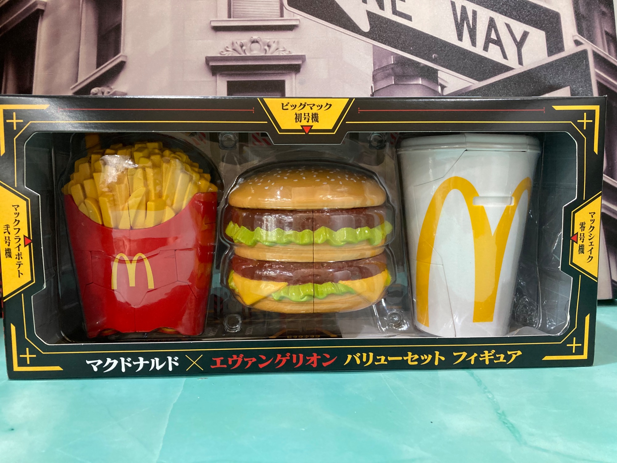 マクドナルド×エヴァ】バリューセットフィギュア買取入荷致しました