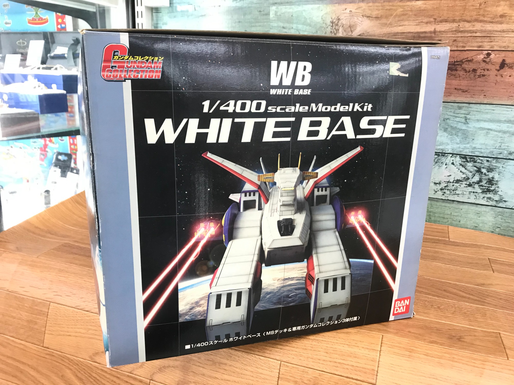 機動戦士ガンダムよりホワイトベース 最終決戦仕様 1/400スケールが