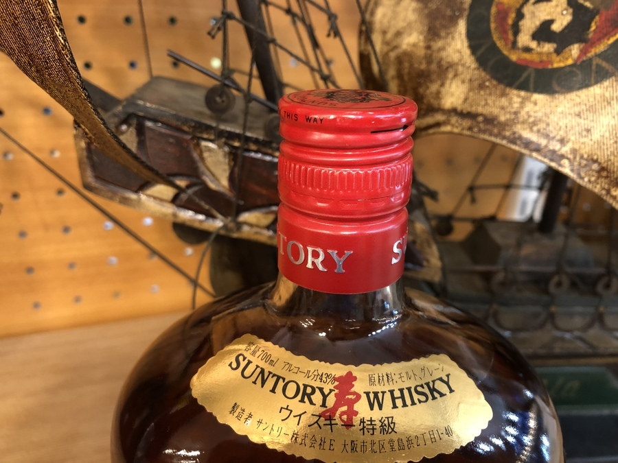 希少品 サントリーオールド 鶴 バードボトルの入荷です。｜2022年07月