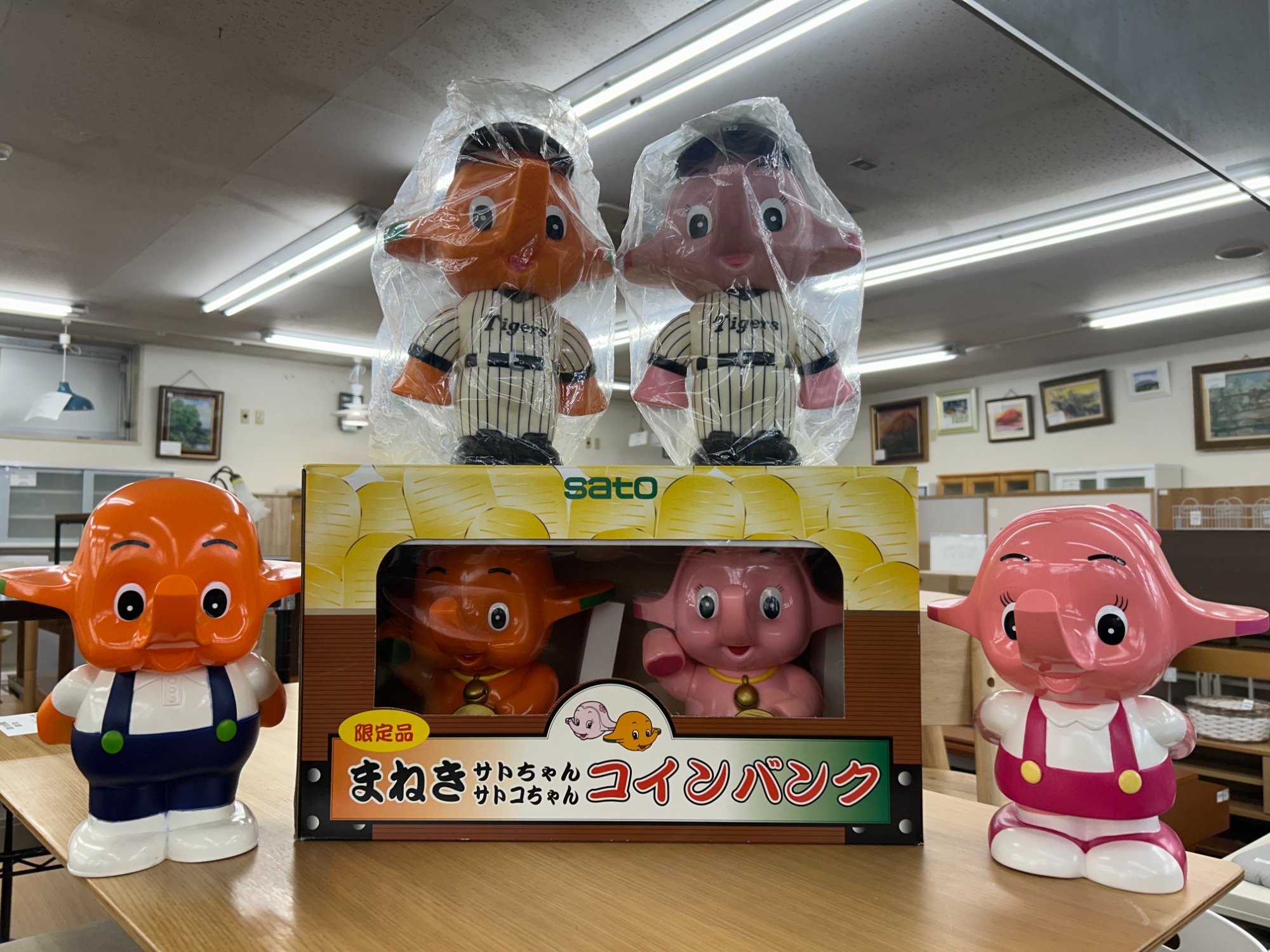 サトちゃん貯金箱 約30cm サトちゃん サトコちゃん: ソフビ 貯金箱 2種