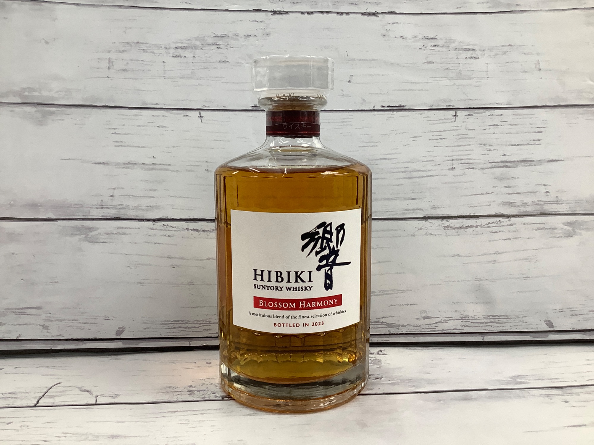 新品 未開封］響 BLOSSOM HARMONY 2023 【公式通販】